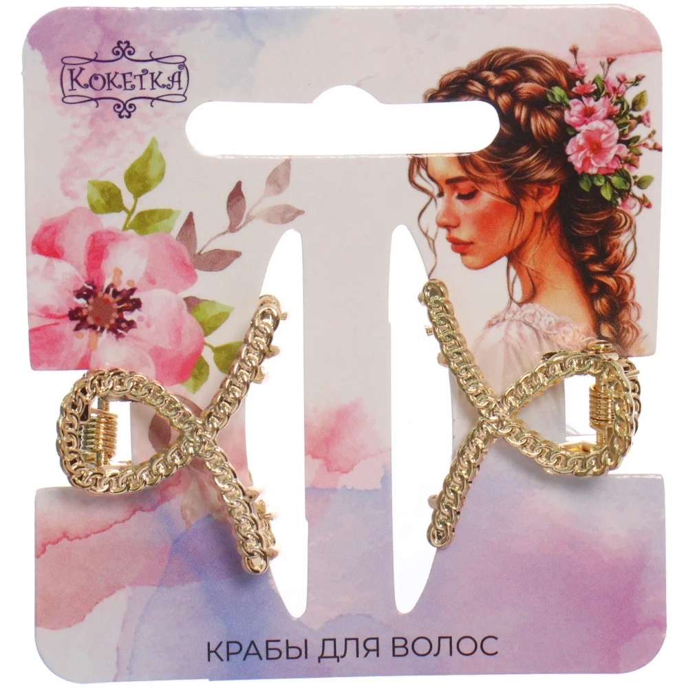 Заколка-краб для волос 2шт «AKS - DesignPRO», завитки, цвет золото и хром, 2,8*2,2см