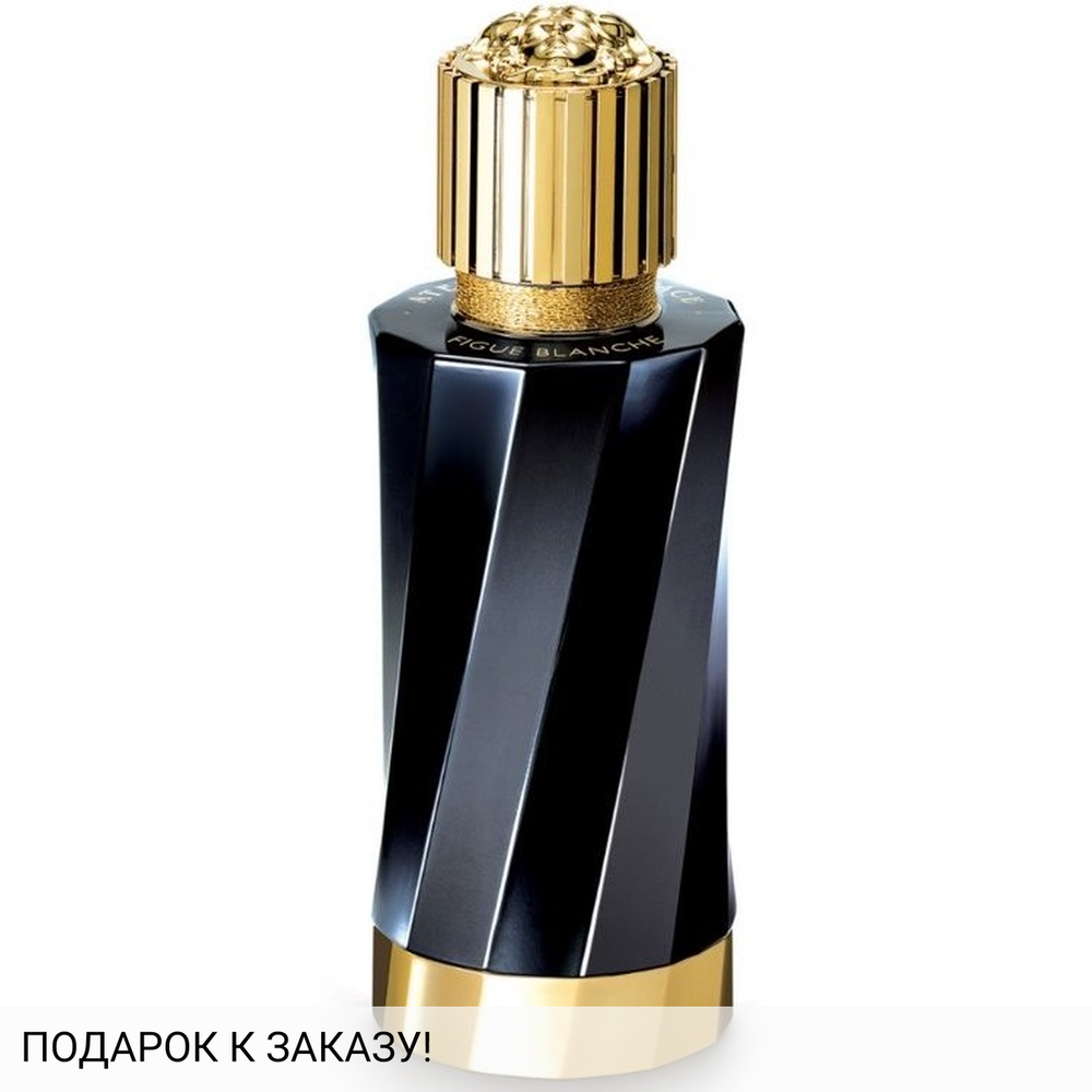 Versace Figue Blanche