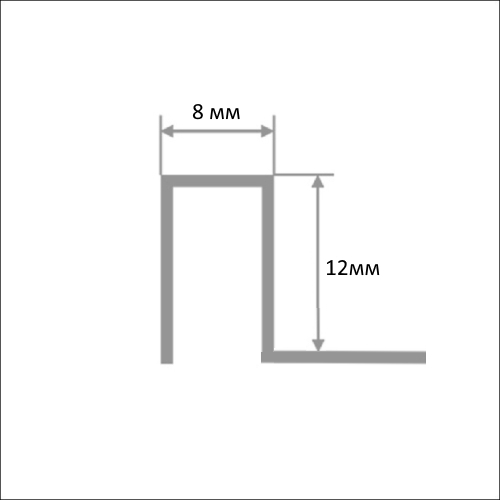 СРП  8*12мм "DO-1" 2,7м Серебро глянец Р-обр. фриз. стальной