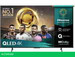 Телевизор Hisense 55E7Q PRO