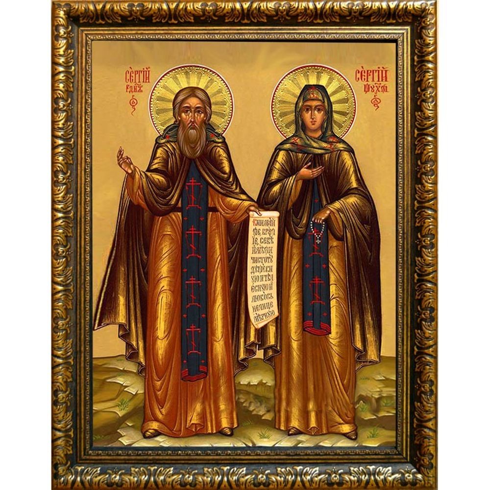 Сергий Радонежский и Сергий Шухтомский. Икона на холсте.