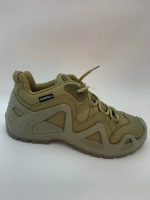 Кроссовки треккинговые