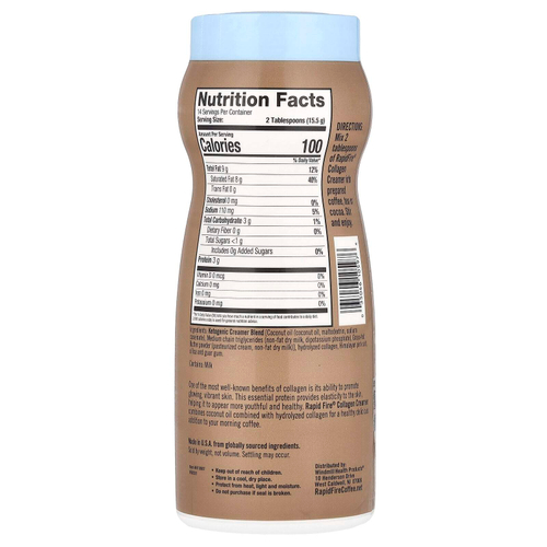 RAPIDFIRE, коллагеновые сливки, без добавок, 217 г (7,65 унции)