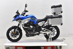 Мотоцикл Regulmoto Discovery (Синий)