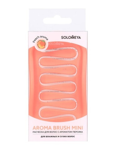 [Solomeya] Мини-расческа для сухих и влажных волос АРОМАТ ПЕРСИКА Aroma Brush For Wet&Dry Hair Peach Mini, 1шт