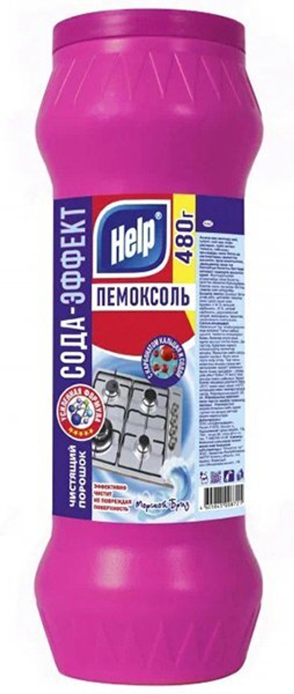 Пемоксоль Хелп Сода-эффект Морской бриз, 480 г, 12 штук