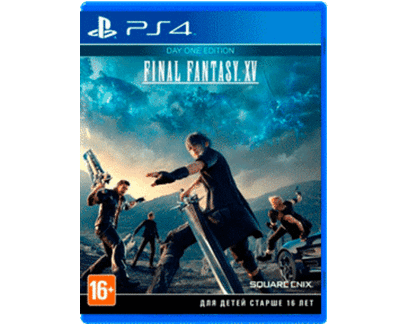 Final Fantasy XV (PS4) Б/У