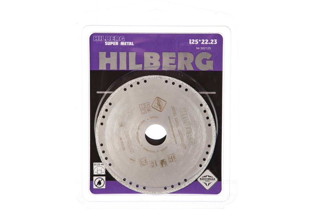 Диск алмазный отрезной 125*22,23 Hilberg Super Metall Сorrect Cut 502125