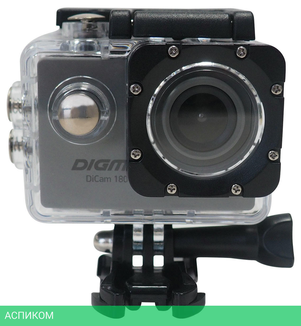 Экшн-камера Digma DiCam 180 серый (DC180)