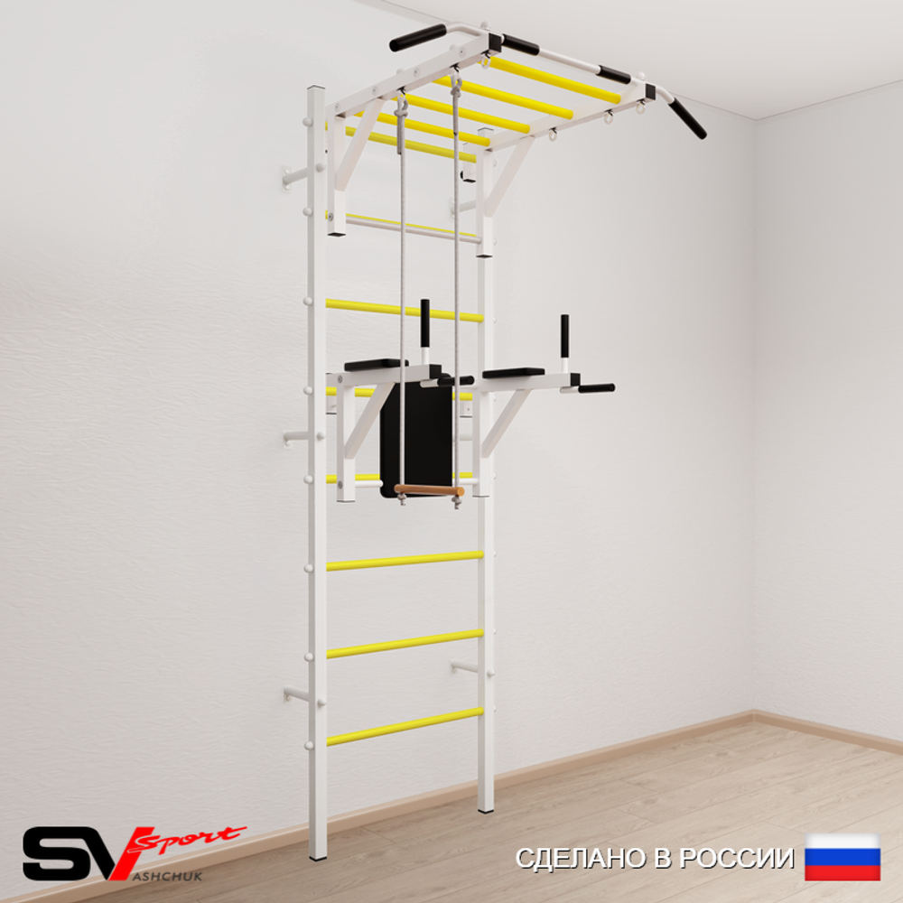 Шведская стенка Sv Sport 543 (Турник рукоход/Брусья/Трапеция)