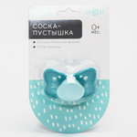 4770864 Пустышка ортодонт., от 0 мес., цвет бирюзовый