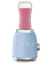 Smeg Bottle-To-Go Переносной контейнер: смешай и возьми с собой