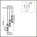 8277/3A MODERNI сатин никель/прозрачный, металл/стекло Подвес Е14 3*40W 220V DENVER