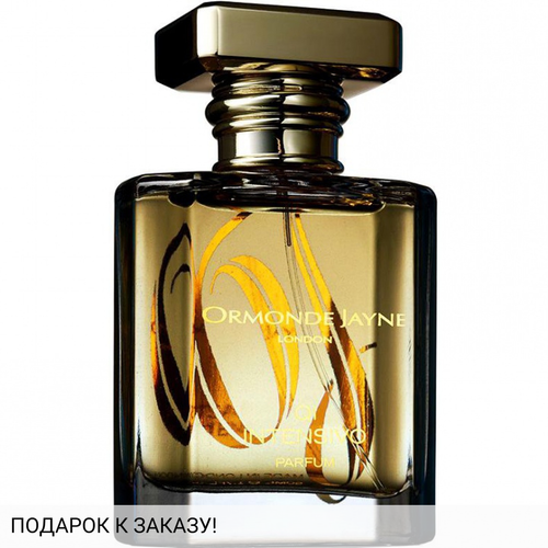 Ormonde Jayne Qi Intensivo