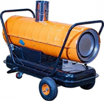 Тепловая пушка на дизтопливе непрямого нагрева AURORA ТК-240 ID 8739