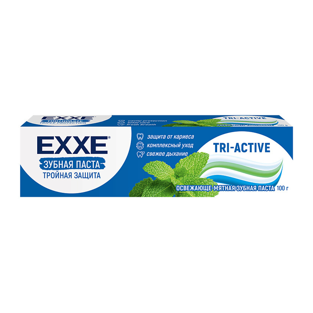 EXXE Зубная паста Тройная защита Tri-Active, 100 гр