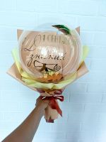 Букет учителю с осенними листьями на 1 сентября