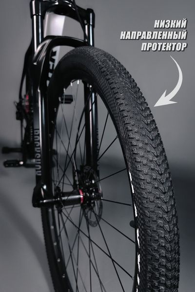 Горный велосипед Twitter Predator PRO 29 RockShock M8100-2-12S