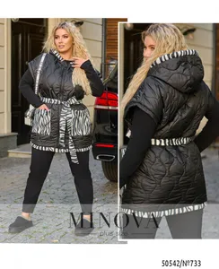 Жилет 733-черный Minova