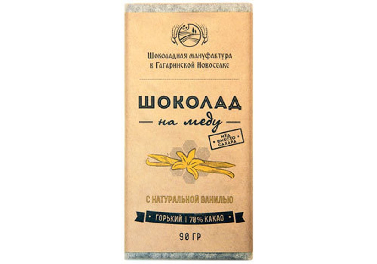 Горький шоколад на меду с ванилью, 90г