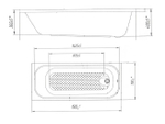Ванна прямоугольная BUILD NEW 150x70
