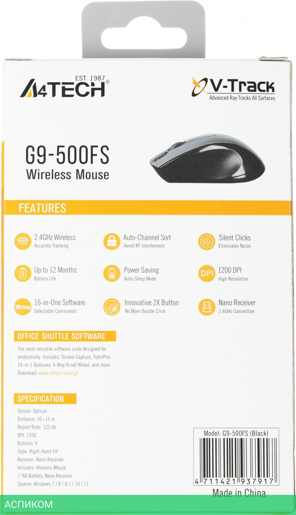 Мышь A4Tech V-Track черный (G9-500FS)