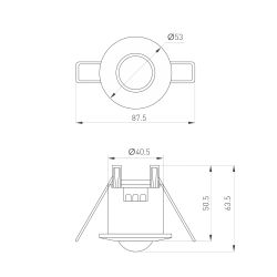 Датчик движения PRIME-PIR-BUILT-R53-200W (230V, 1.7A, MULTI, IP20) (Arlight, IP20 Пластик, 2 года) 031844