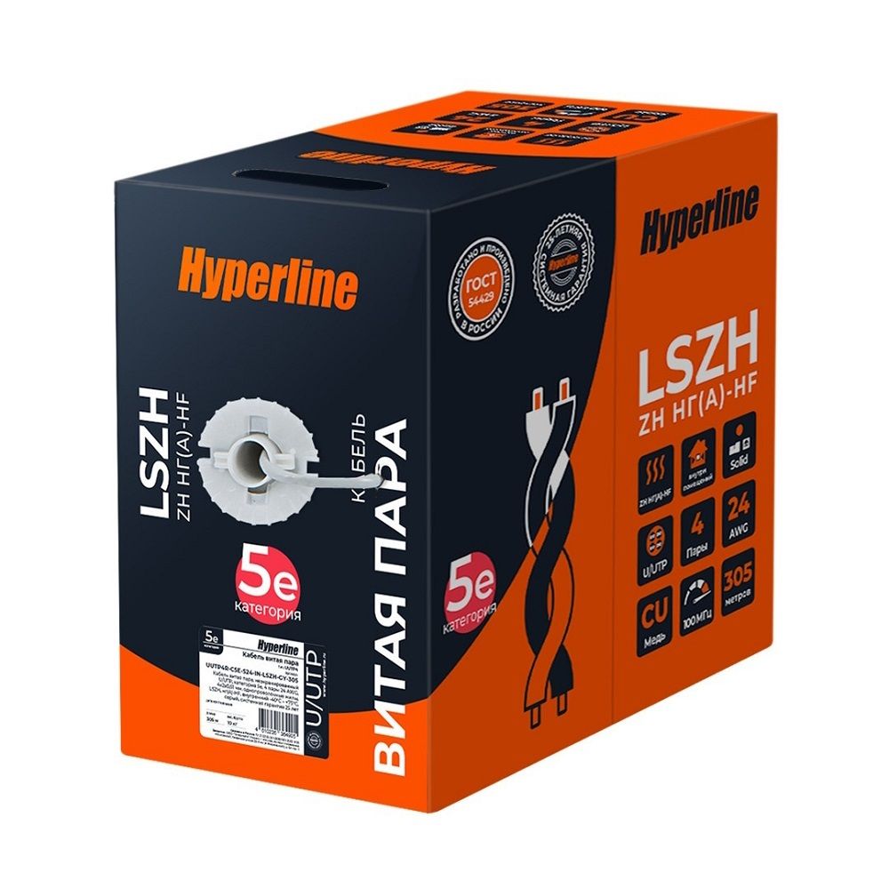 Витая пара Hyperline UUTP4R-C5E-S24-IN-LSZH-GY (внутренний)