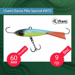 Балансир для зимней рыбалки Dansa Pike Special 75 мм #W67