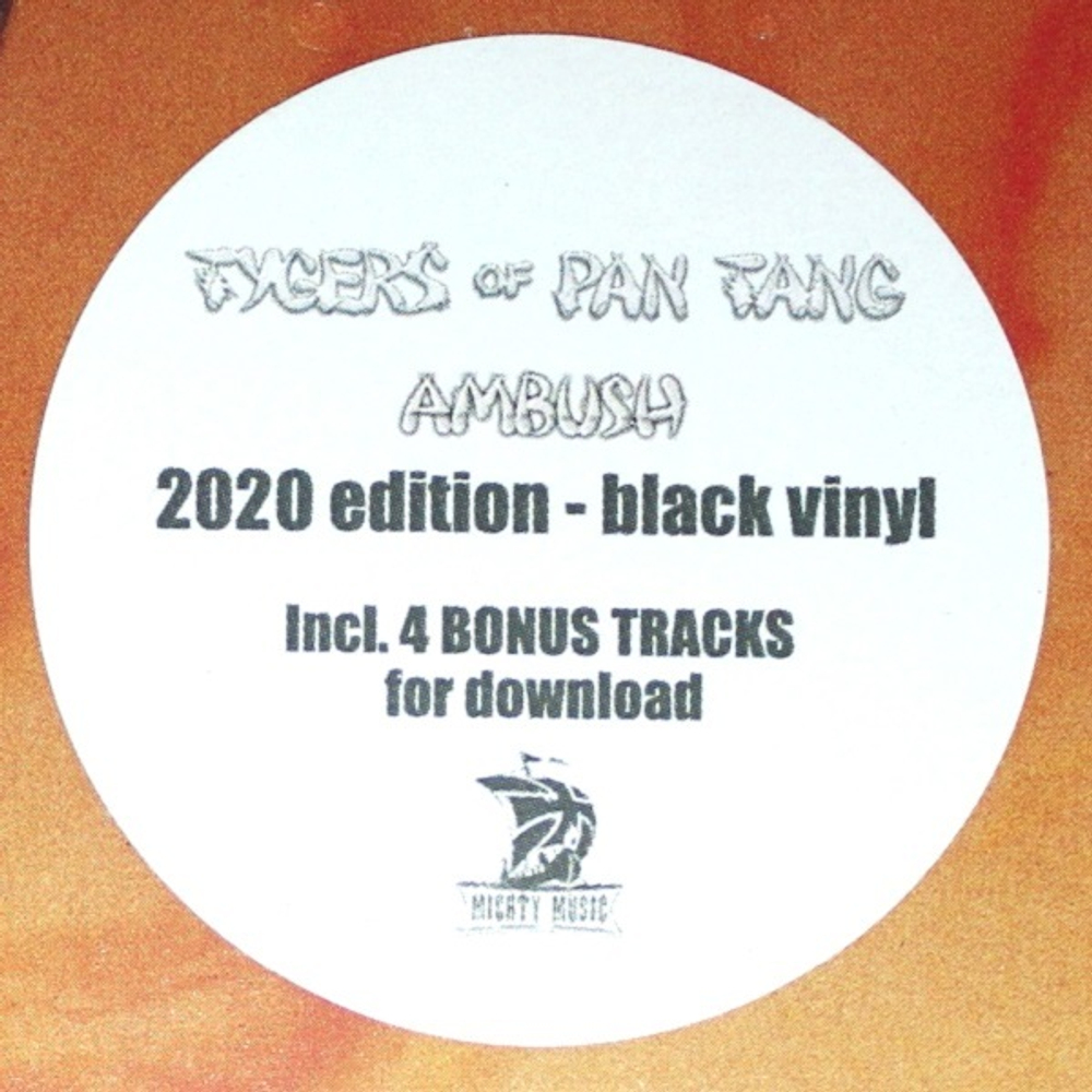 Tygers Of Pan Tang / Ambush (LP)