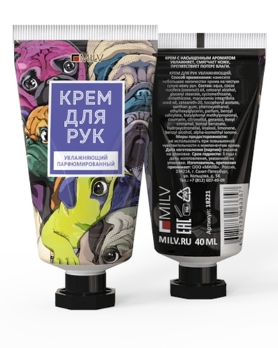 MILV Крем для рук увлажняющий "Фисташка" 40 мл.