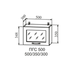 Лофт Бетон светлый ПГС 500