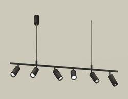 Ambrella Комплект подвесного поворотного светильника TECHNO Подвесные XB9006130