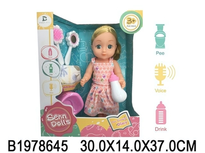 Пупс функциональный с аксесс., коробка SNB157D