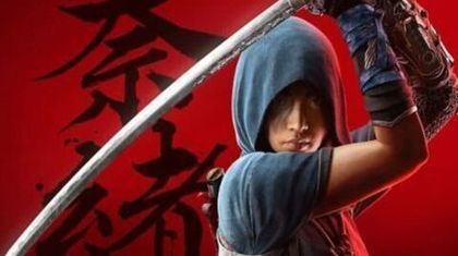 Показ Assassin's Creed Shadows отменён на Tokyo Game Show 2024