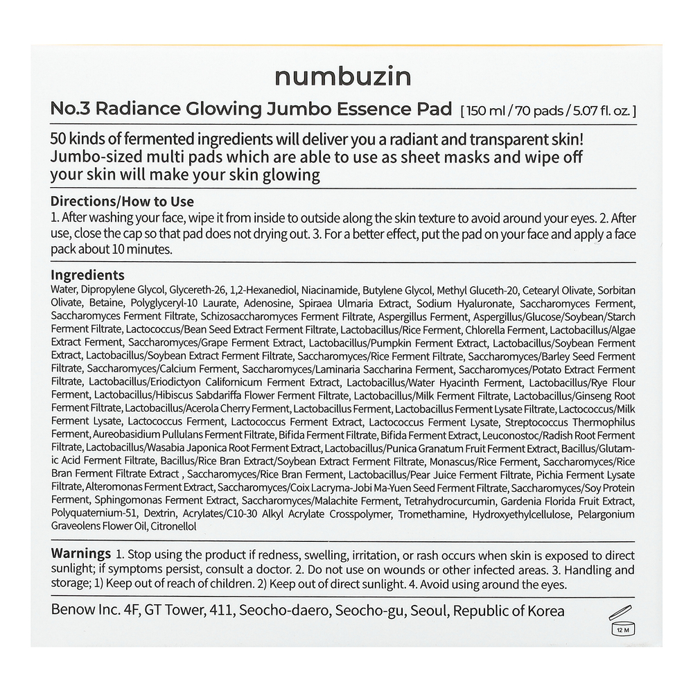 Numbuzin, No 3 Radiance Glowing Jumbo Essence Pad, 70 шт., 150 мл (5,07 жидк. унции)