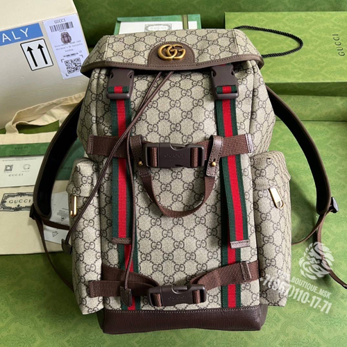 Рюкзак Gucci GG Supreme