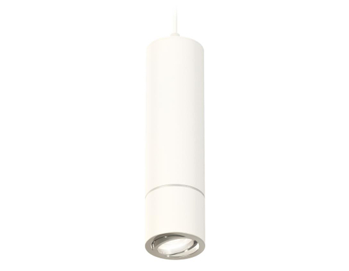 Комплект подвесного светильника Ambrella light Techno Spot XP7401040 SWH/PSL белый песок/серебро полированное (A2310, C7455, A2070, C7401, N7003)
