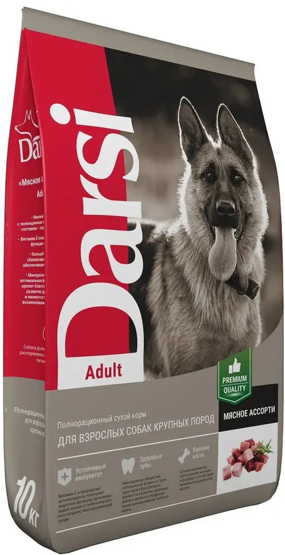 Сухой корм Darsi Adult для собак крупных пород мясное ассорти 10 кг