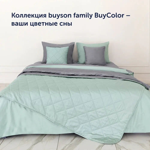 Покрывало + 2 наволочки BuyColor Лаванда/Мята