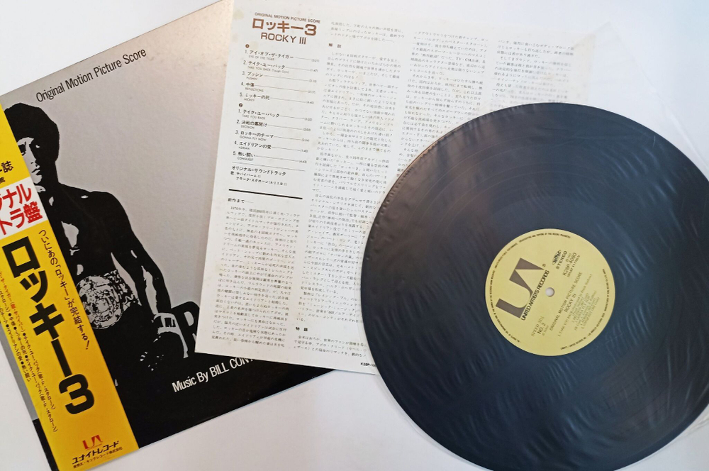 Винтажная виниловая пластинка LP Bill Conti Rocky III Motion Picture Score (Japan 1982)