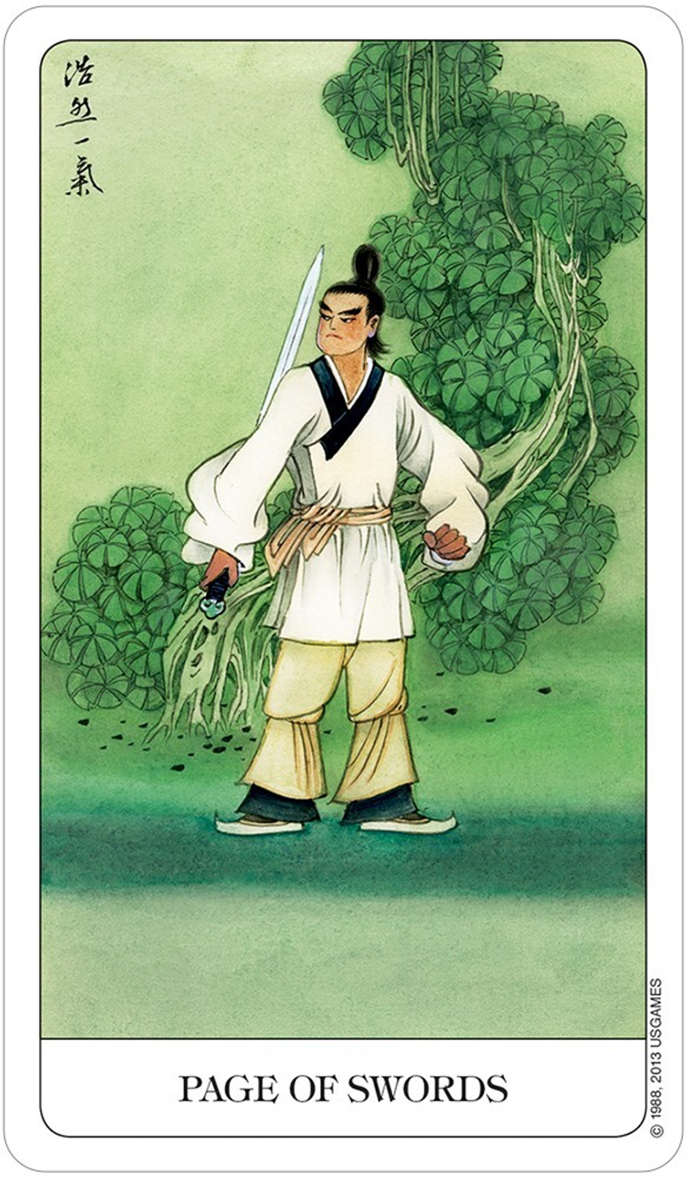 The Chinese Tarot / Таро Китайское