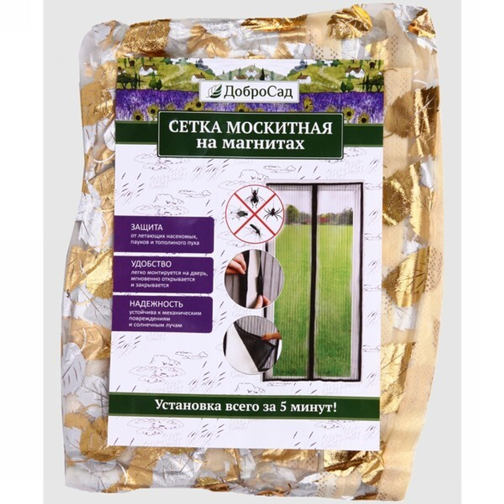 Сетка антимоскитная дверная на магнитах 100*210см «Золотая осень» ДоброСад