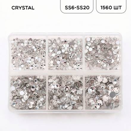 Набор страз холодной фиксации из стекла, цвет Crystal, форма Round