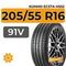 Kumho Ecsta HS52 205/55 R16 91V