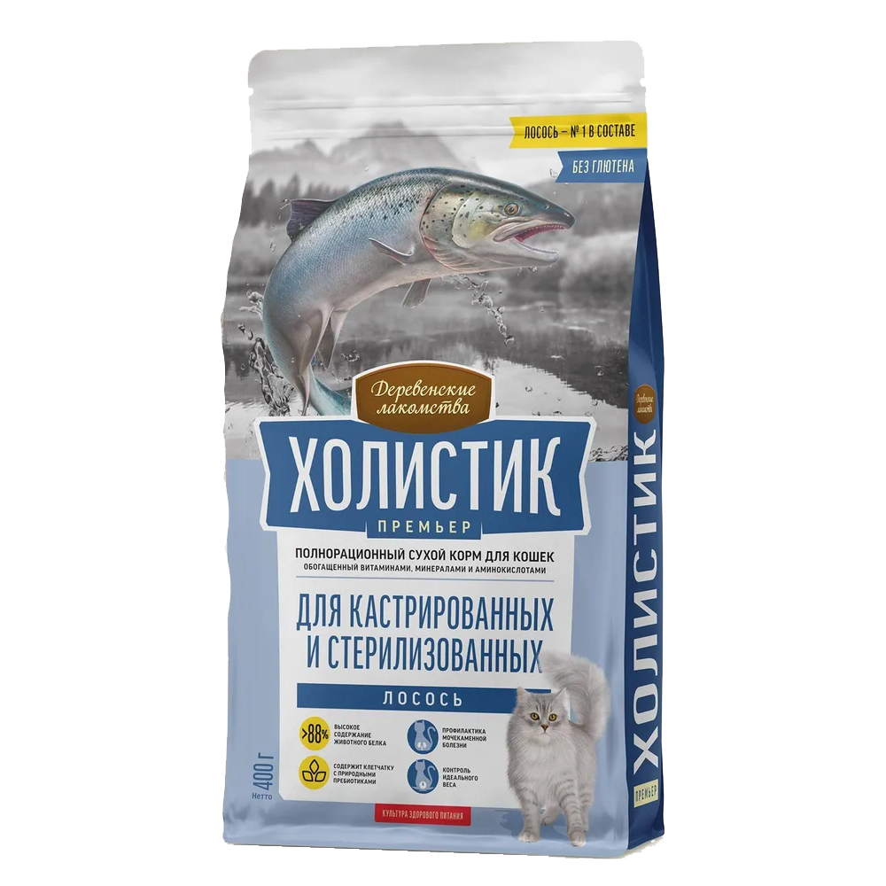 Деревенские лакомства Холистик Премьер Sterilised для кошек Лосось 400гр.