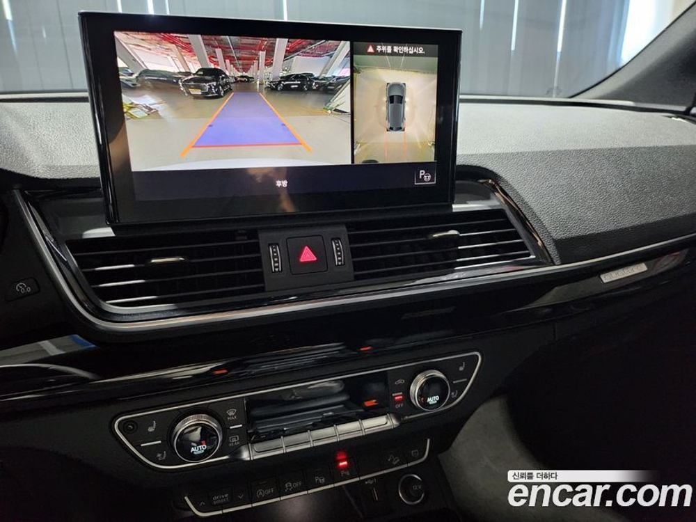 Audi Q5 (FY) 40 TDI Quattro Premium (08.2021)
