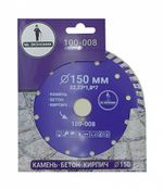 Диск алмазный турбо отрезной 150*22,23мм Mr. ЭКОНОМИК, 100-008