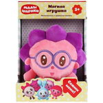 Малышарики Ежик, 9см, без чипа, в коробка W1904T021-MNS (Мульти-Пульти)