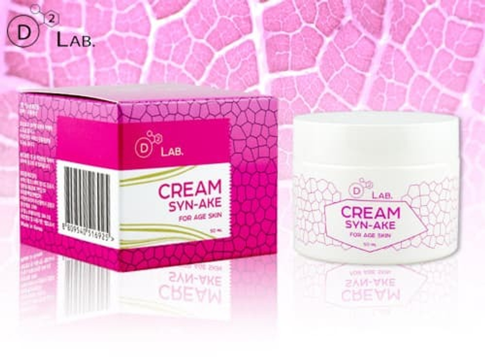 D2 LAB Cream Syn-Ake антивозрастной крем с пептидом змеиного яда